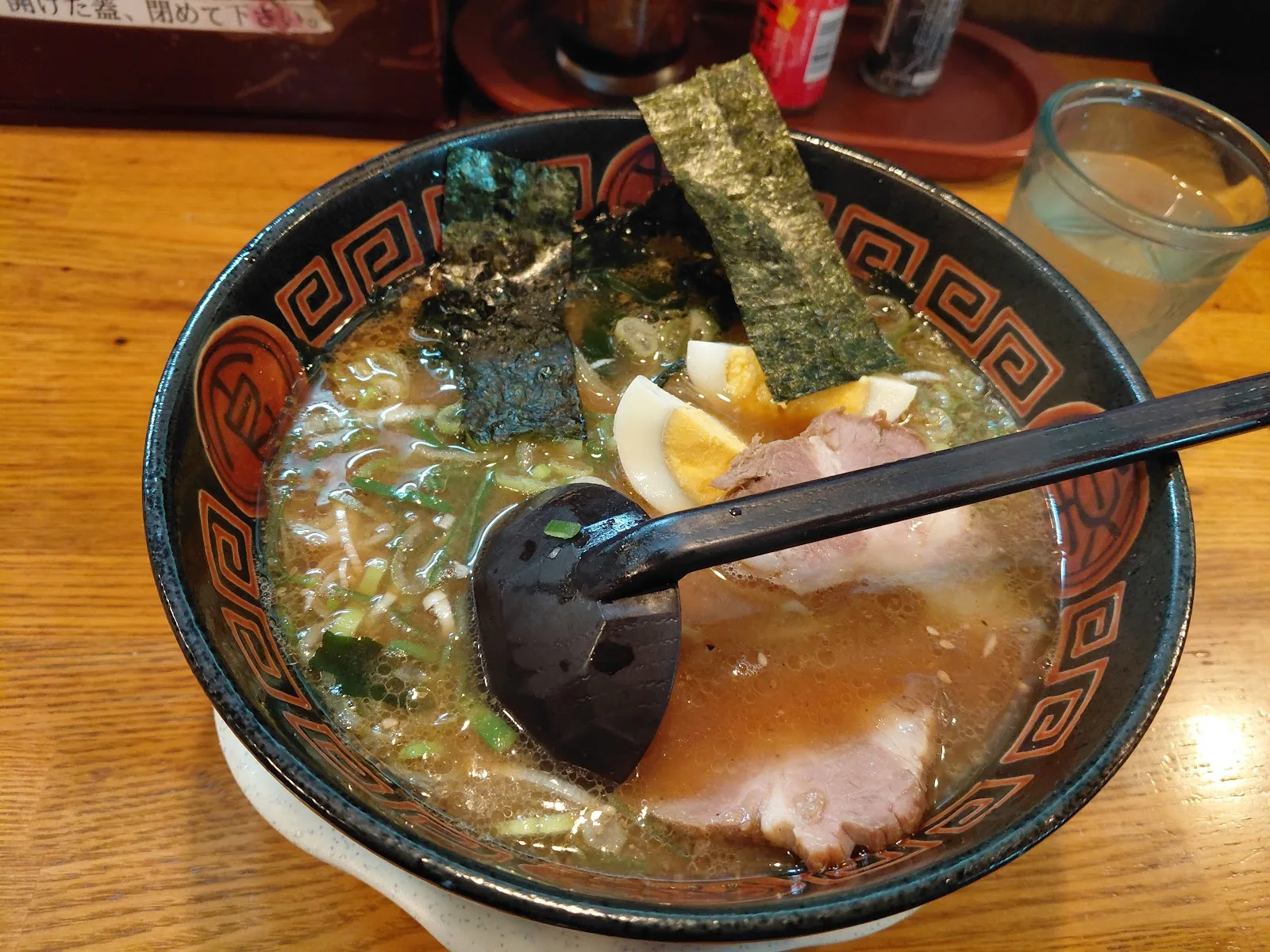 Pirika · 7